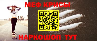 герыч Пушкино