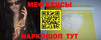 герыч Пушкино