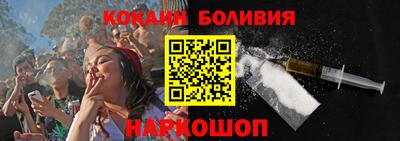 альфа пвп VHQ Пугачёв