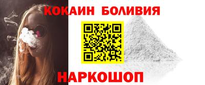 альфа пвп VHQ Пугачёв