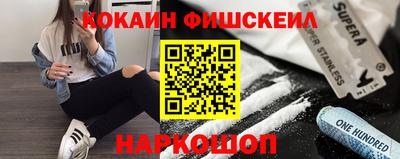 герыч Пушкино