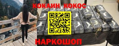 герыч Пушкино