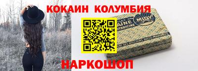 герыч Пушкино