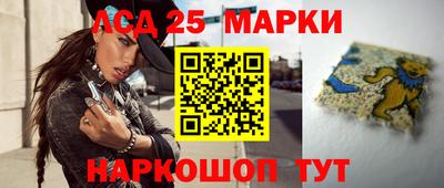 альфа пвп VHQ Пугачёв