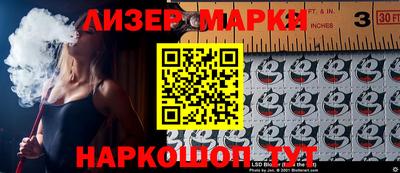 альфа пвп VHQ Пыть-Ях