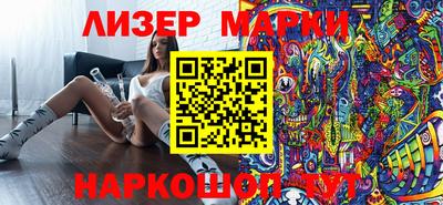 альфа пвп VHQ Пыть-Ях