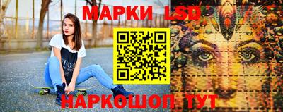 альфа пвп VHQ Пыть-Ях