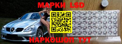 герыч Пушкино
