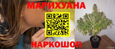 альфа пвп VHQ Пыть-Ях