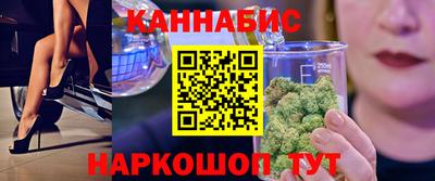 герыч Пушкино