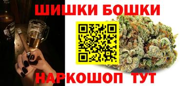 альфа пвп VHQ Пыть-Ях