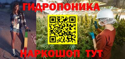 альфа пвп VHQ Пыть-Ях