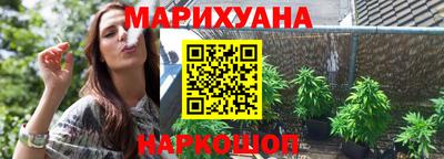 альфа пвп VHQ Пугачёв