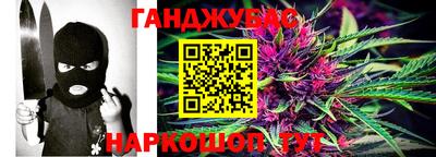 альфа пвп VHQ Пыть-Ях