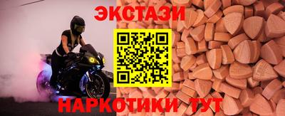 герыч Пушкино