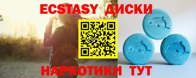 альфа пвп VHQ Пыть-Ях