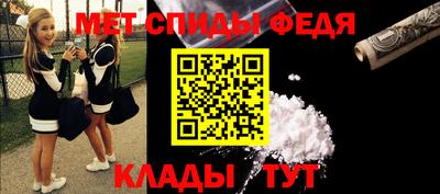 герыч Пушкино