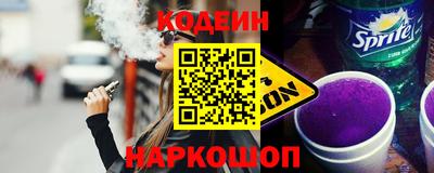 альфа пвп VHQ Пыть-Ях