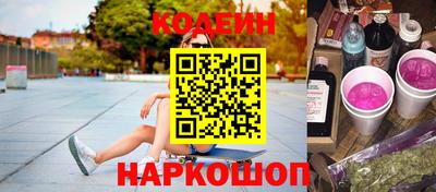 альфа пвп VHQ Пыть-Ях