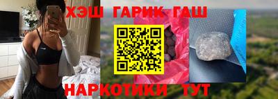 альфа пвп VHQ Пугачёв