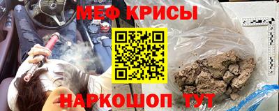 альфа пвп VHQ Пугачёв