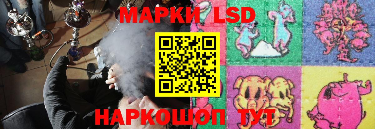MDMA Похвистнево